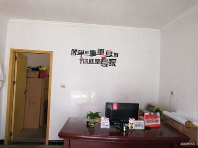 惠淘商行 日用家電零售專家，打造優質生活新體驗