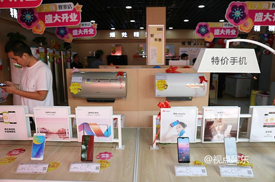 白鹿原櫻桃紅 載歌載舞慶豐收，家電零售添新意