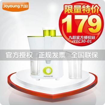 沈陽市旺得福商貿-善融商務個人商城 一站式家電與日用品購物平臺