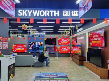 優(yōu)質(zhì)產(chǎn)品下沉助力縣域消費(fèi)升級(jí) 蘇寧易購(gòu)零售云中高端家電十一銷售倍增